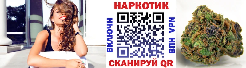 Метадон Южно-Сахалинск