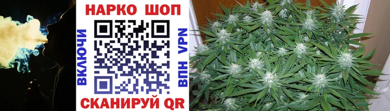 Продажа наркотиков Южно-Сахалинск Кодеин  Alpha-PVP  Меф  ГАШ 
