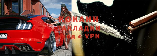 мяу мяу мука Алексин