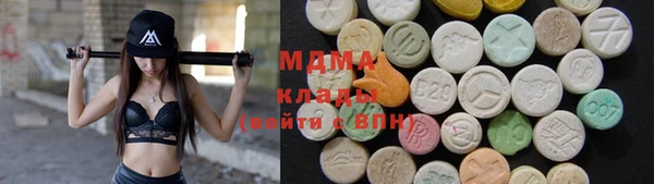мяу мяу мука Новодвинск