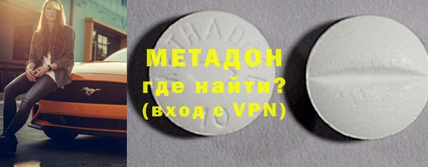 мяу мяу мука Алексин