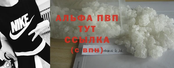 кокаин колумбия Новокубанск