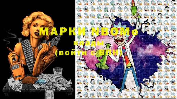 мяу мяу мука Алексин