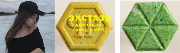 мяу мяу мука Алексин