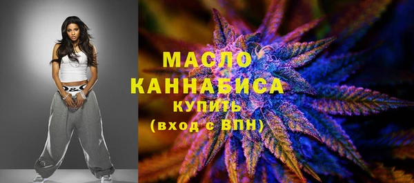мяу мяу мука Новодвинск