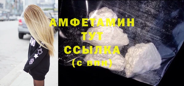 мяу мяу мука Алексин