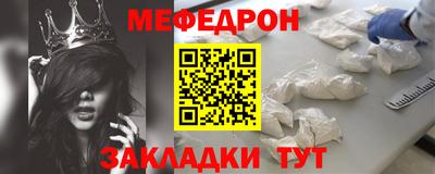 марихуана Гусиноозёрск