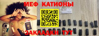 бутират Гусь-Хрустальный