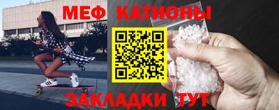MDMA Premium VHQ Гусев