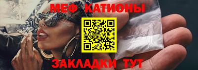 MDMA Premium VHQ Гусев