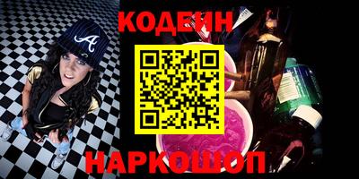 MDMA Premium VHQ Гусев