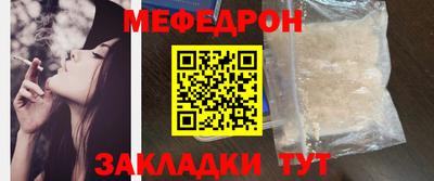 MDMA Premium VHQ Гусев