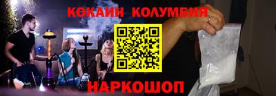 марихуана Гусиноозёрск