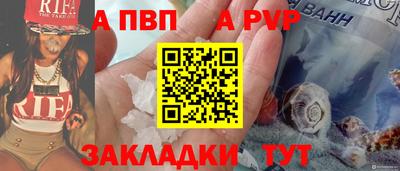 марихуана Гусиноозёрск