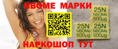 марихуана Гусиноозёрск