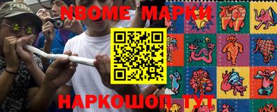 MDMA Premium VHQ Гусев