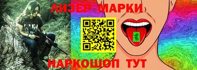 MDMA Premium VHQ Гусев