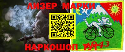 MDMA Premium VHQ Гусев