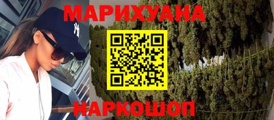 MDMA Premium VHQ Гусев