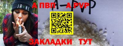 MDMA Premium VHQ Гусев