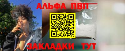марихуана Гусиноозёрск