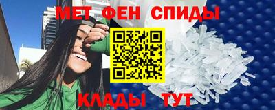 марихуана Гусиноозёрск