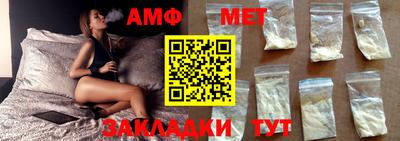 MDMA Premium VHQ Гусев
