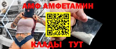 MDMA Premium VHQ Гусев