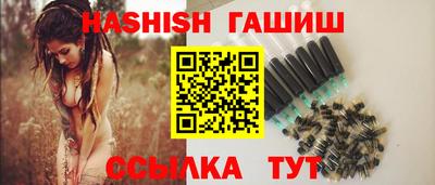 MDMA Premium VHQ Гусев
