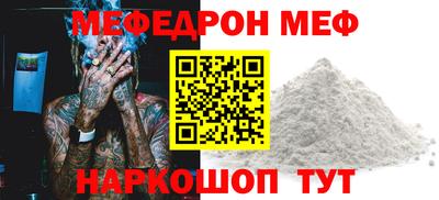 MDMA Premium VHQ Гусев