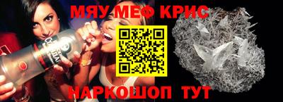 MDMA Premium VHQ Гусев