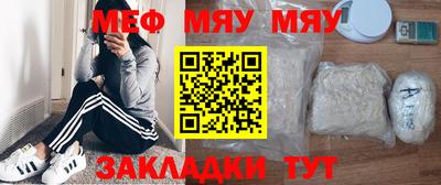 MDMA Premium VHQ Гусев