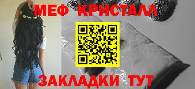 MDMA Premium VHQ Гусев