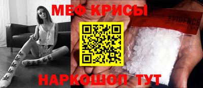 марихуана Гусиноозёрск