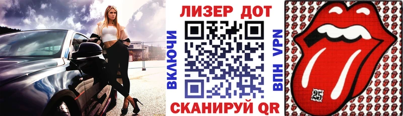 сайты даркнета телеграм  Южно-Сахалинск  Марки NBOMe 1,8мг 